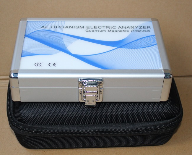 QRMA Device